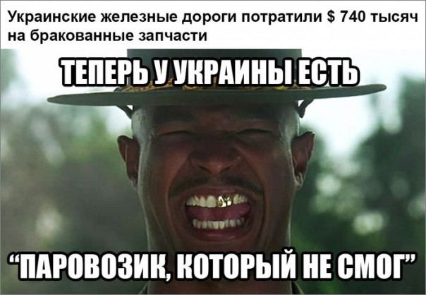 "Мыздобулы" в картинках. Смешных и не очень... 13-02-2017