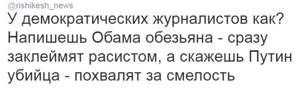 "Мыздобулы" в картинках. Смешных и не очень... 13-02-2017
