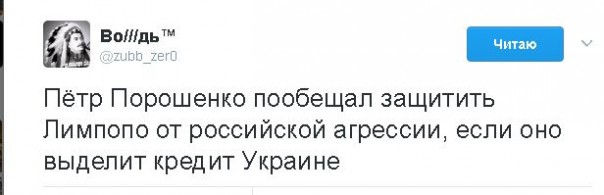 "Мыздобулы" в картинках. Смешных и не очень... 13-02-2017