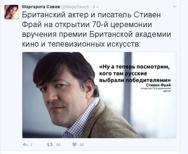 "Мыздобулы" в картинках. Смешных и не очень... 13-02-2017