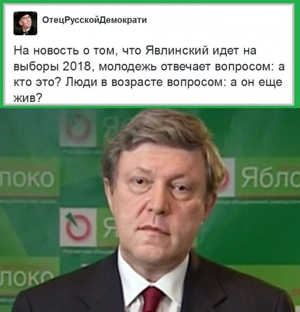 "Мыздобулы" в картинках. Смешных и не очень... 13-02-2017