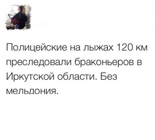 "Мыздобулы" в картинках. Смешных и не очень... 13-02-2017