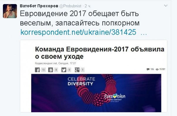 "Мыздобулы" в картинках. Смешных и не очень... 13-02-2017