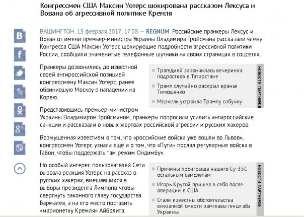 "Мыздобулы" в картинках. Смешных и не очень... 13-02-2017