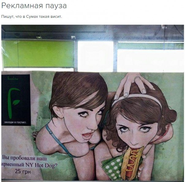 "Мыздобулы" в картинках. Смешных и не очень... 13-02-2017