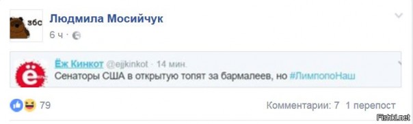 "Мыздобулы" в картинках. Смешных и не очень... 13-02-2017