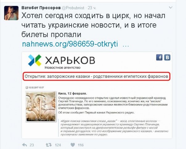 "Мыздобулы" в картинках. Смешных и не очень... 13-02-2017