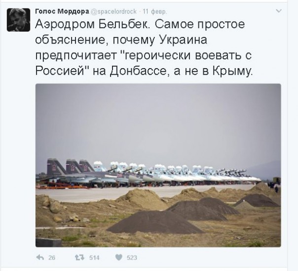 "Мыздобулы" в картинках. Смешных и не очень... 13-02-2017