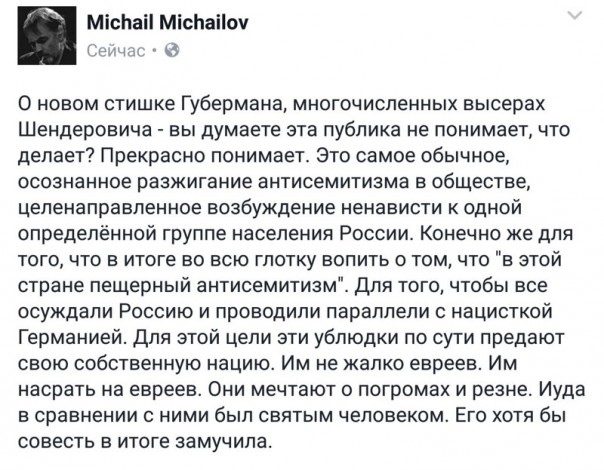 "Мыздобулы" в картинках. Смешных и не очень... 13-02-2017