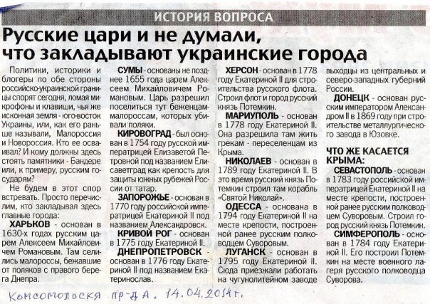 "Мыздобулы" в картинках. Смешных и не очень... 13-02-2017