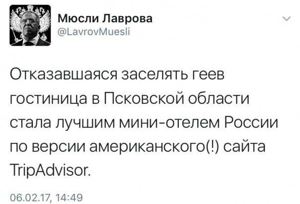 "Мыздобулы" в картинках. Смешных и не очень... 13-02-2017
