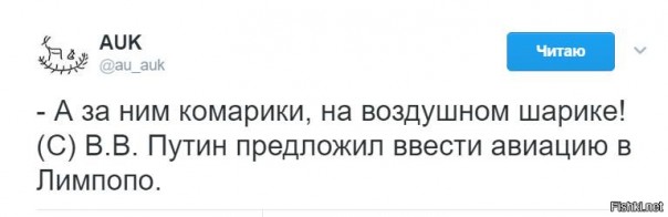 "Мыздобулы" в картинках. Смешных и не очень... 13-02-2017