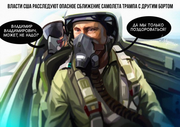 "Мыздобулы" в картинках. Смешных и не очень... 13-02-2017