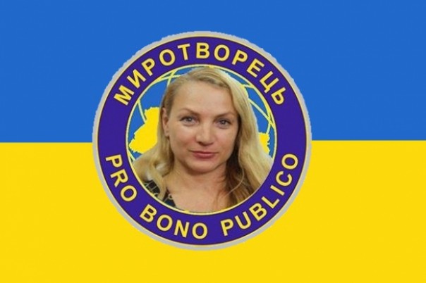 Татьяна Попова: списки Миротворца нанесли самый сильный удар по имиджу Украины со времен Майдана.
