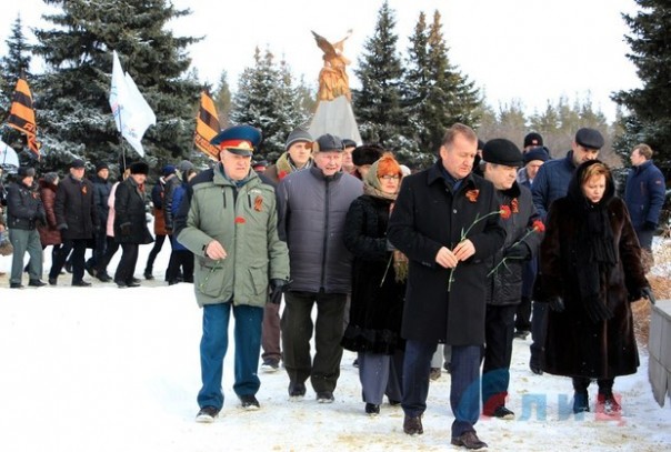 Сводка от НМ ЛНР 14 февраля 2017. В Республике торжественно отмечают 74-ю годовщину освобождения Луганска