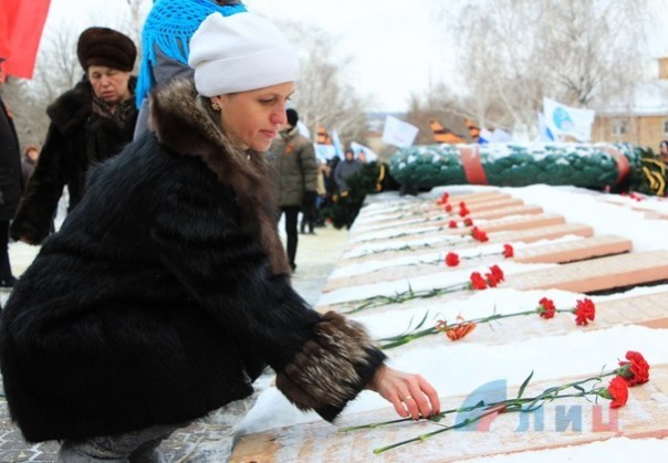 Сводка от НМ ЛНР 14 февраля 2017. В Республике торжественно отмечают 74-ю годовщину освобождения Луганска