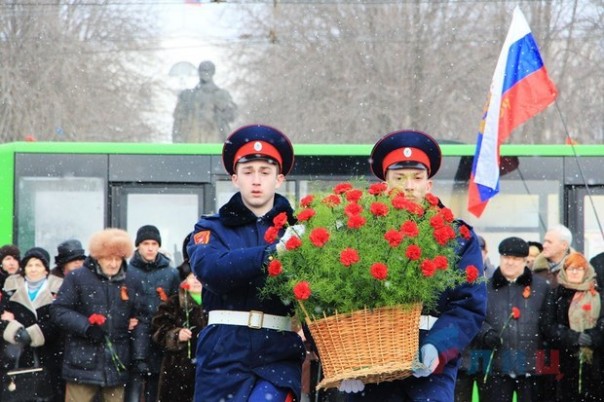 Сводка от НМ ЛНР 14 февраля 2017. В Республике торжественно отмечают 74-ю годовщину освобождения Луганска