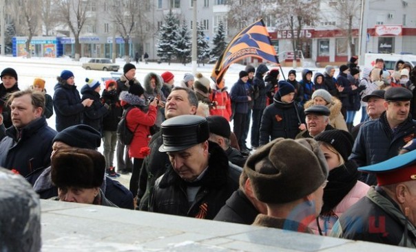 Сводка от НМ ЛНР 14 февраля 2017. В Республике торжественно отмечают 74-ю годовщину освобождения Луганска