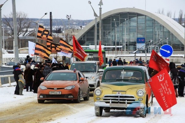 Сводка от НМ ЛНР 14 февраля 2017. В Республике торжественно отмечают 74-ю годовщину освобождения Луганска