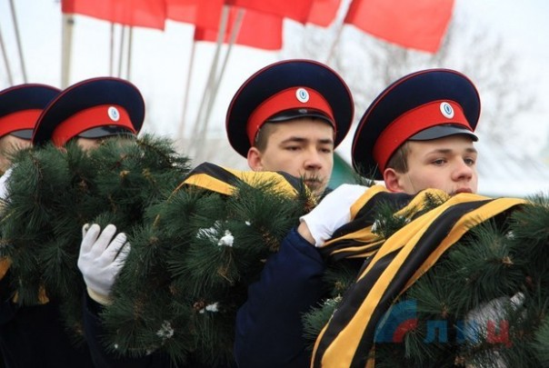 Сводка от НМ ЛНР 14 февраля 2017. В Республике торжественно отмечают 74-ю годовщину освобождения Луганска