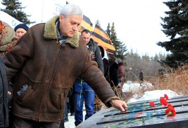 Сводка от НМ ЛНР 14 февраля 2017. В Республике торжественно отмечают 74-ю годовщину освобождения Луганска