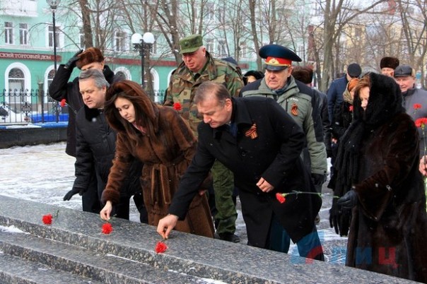 Сводка от НМ ЛНР 14 февраля 2017. В Республике торжественно отмечают 74-ю годовщину освобождения Луганска