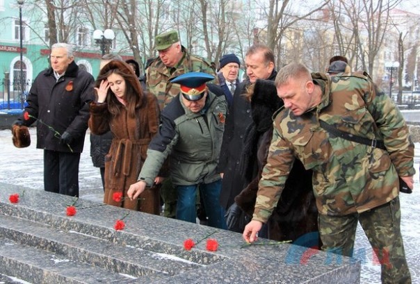 Сводка от НМ ЛНР 14 февраля 2017. В Республике торжественно отмечают 74-ю годовщину освобождения Луганска