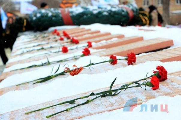 Сводка от НМ ЛНР 14 февраля 2017. В Республике торжественно отмечают 74-ю годовщину освобождения Луганска