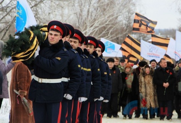 Сводка от НМ ЛНР 14 февраля 2017. В Республике торжественно отмечают 74-ю годовщину освобождения Луганска