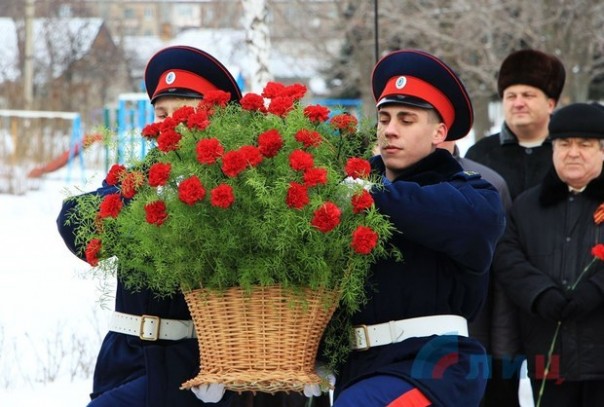 Сводка от НМ ЛНР 14 февраля 2017. В Республике торжественно отмечают 74-ю годовщину освобождения Луганска