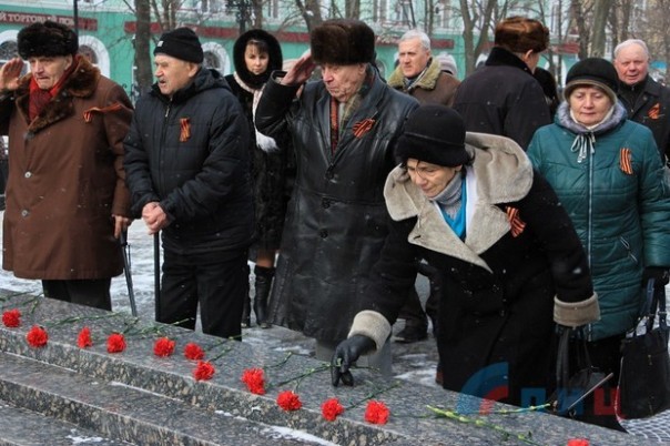 Сводка от НМ ЛНР 14 февраля 2017. В Республике торжественно отмечают 74-ю годовщину освобождения Луганска