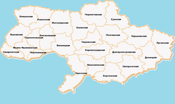 Эта странная блокада Эта странная блокада