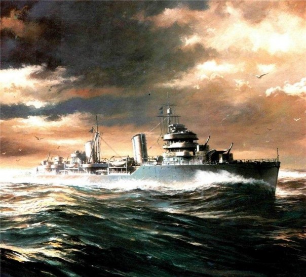 Миноносец "Харьков"