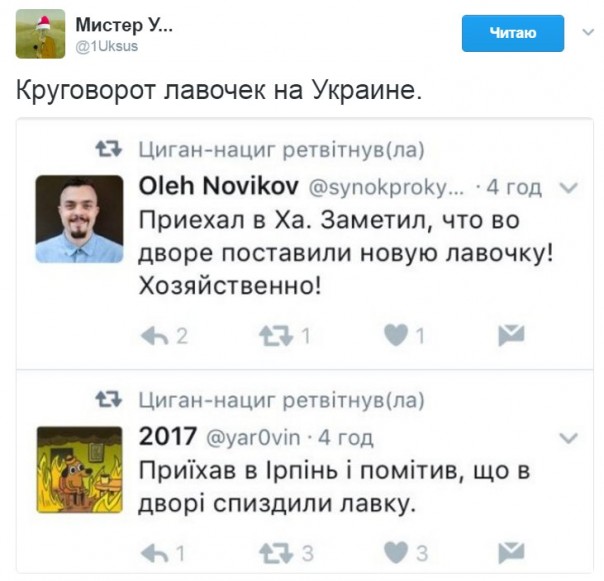 "Мыздобулы" в картинках. Смешных и не очень... 14-02-2017
