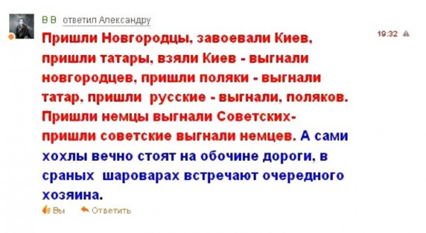 "Мыздобулы" в картинках. Смешных и не очень... 14-02-2017
