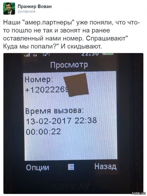 "Мыздобулы" в картинках. Смешных и не очень... 14-02-2017