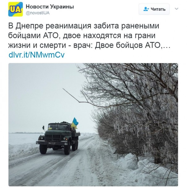 "Мыздобулы" в картинках. Смешных и не очень... 14-02-2017