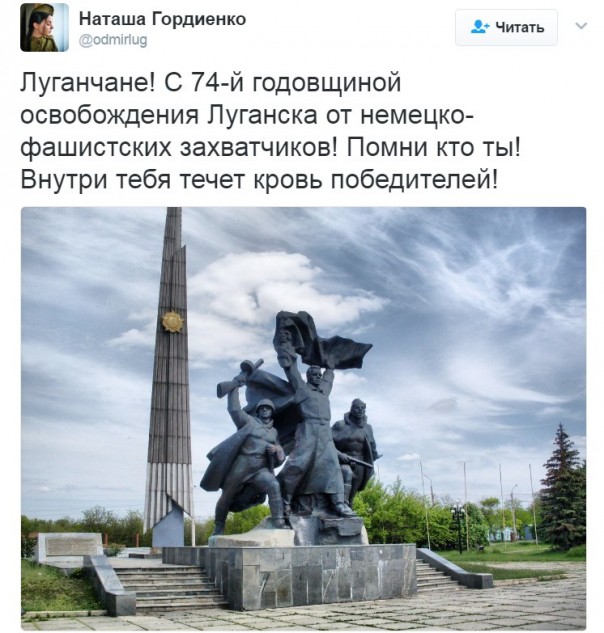 "Мыздобулы" в картинках. Смешных и не очень... 14-02-2017