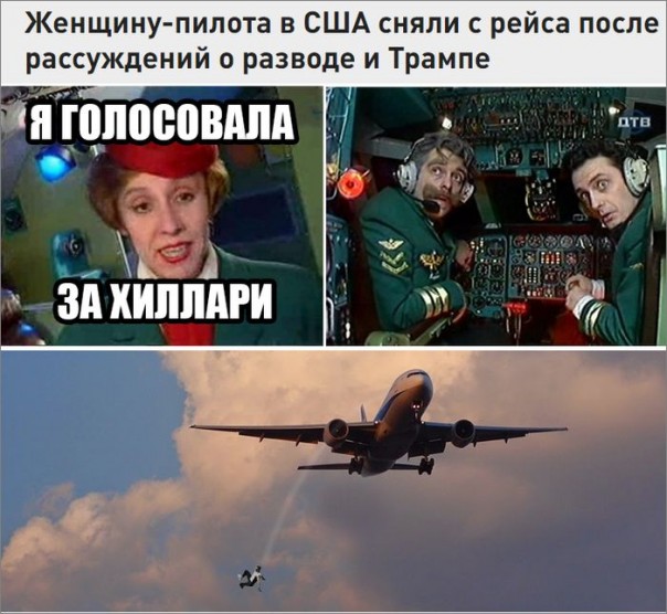 "Мыздобулы" в картинках. Смешных и не очень... 14-02-2017