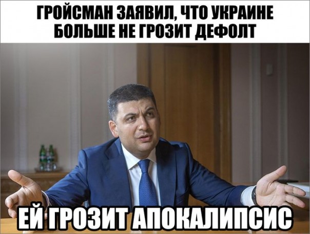 "Мыздобулы" в картинках. Смешных и не очень... 14-02-2017