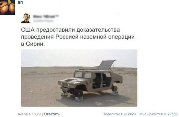 "Мыздобулы" в картинках. Смешных и не очень... 14-02-2017