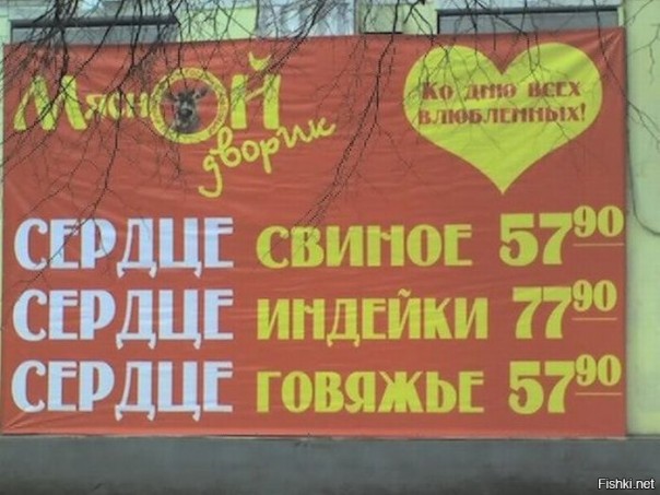 "Мыздобулы" в картинках. Смешных и не очень... 14-02-2017