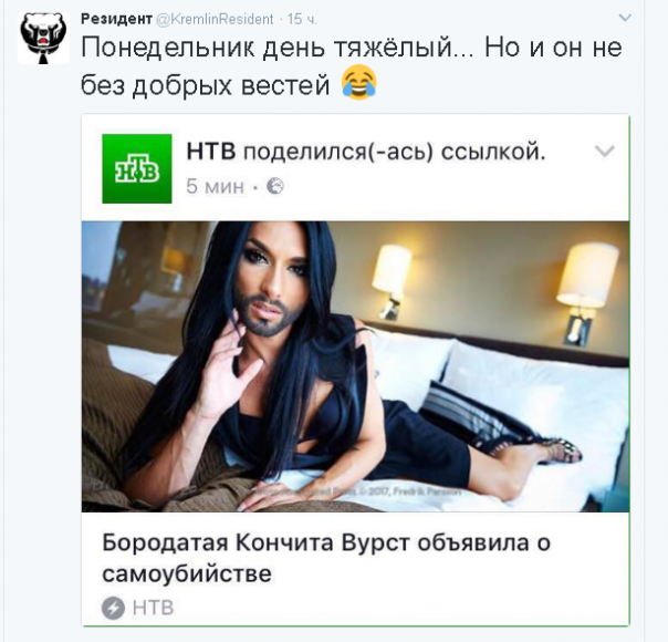 "Мыздобулы" в картинках. Смешных и не очень... 14-02-2017