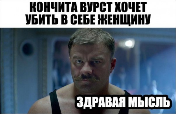 "Мыздобулы" в картинках. Смешных и не очень... 14-02-2017