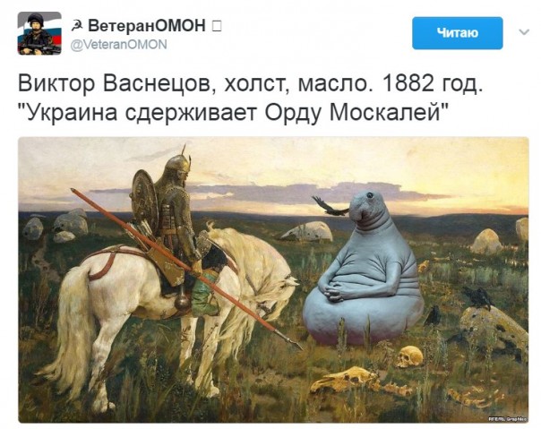 "Мыздобулы" в картинках. Смешных и не очень... 14-02-2017