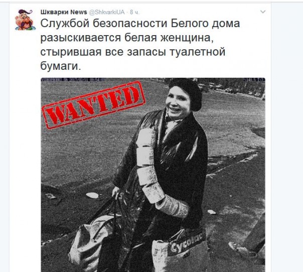 "Мыздобулы" в картинках. Смешных и не очень... 14-02-2017