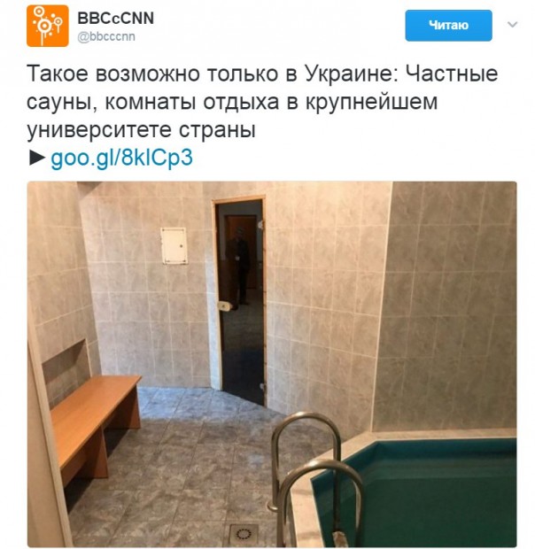 "Мыздобулы" в картинках. Смешных и не очень... 14-02-2017