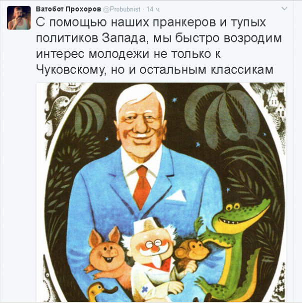 "Мыздобулы" в картинках. Смешных и не очень... 14-02-2017