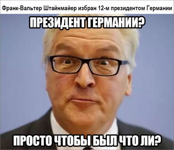 "Мыздобулы" в картинках. Смешных и не очень... 14-02-2017