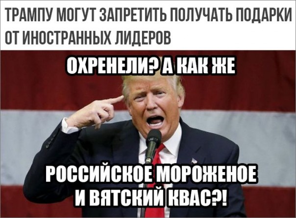 "Мыздобулы" в картинках. Смешных и не очень... 14-02-2017